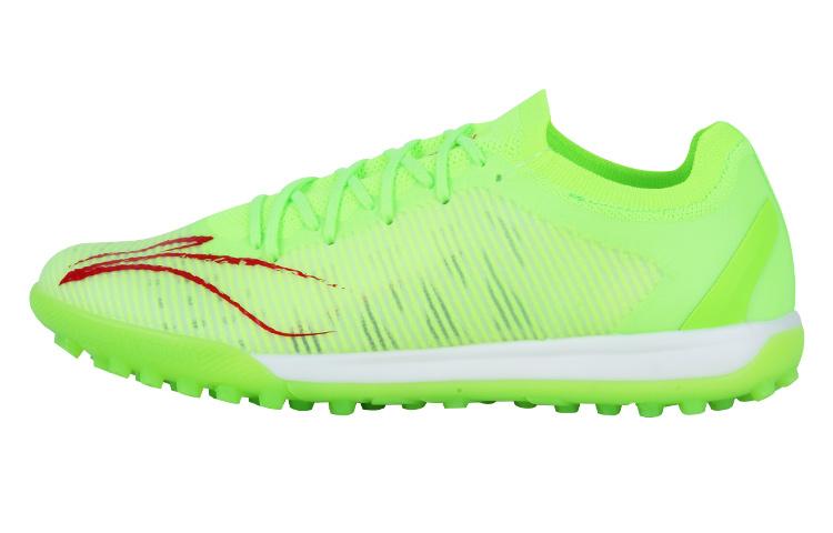 Li Ning Fabric Slip Resistant And Breathable Soccer Shoes Men's Neon Green ASTS001-4