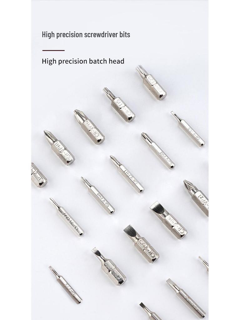 Набор прецизионных отверток-трещоток 42-в-1 - Многофункциональный двусторонний инструмент для бытового ремонта