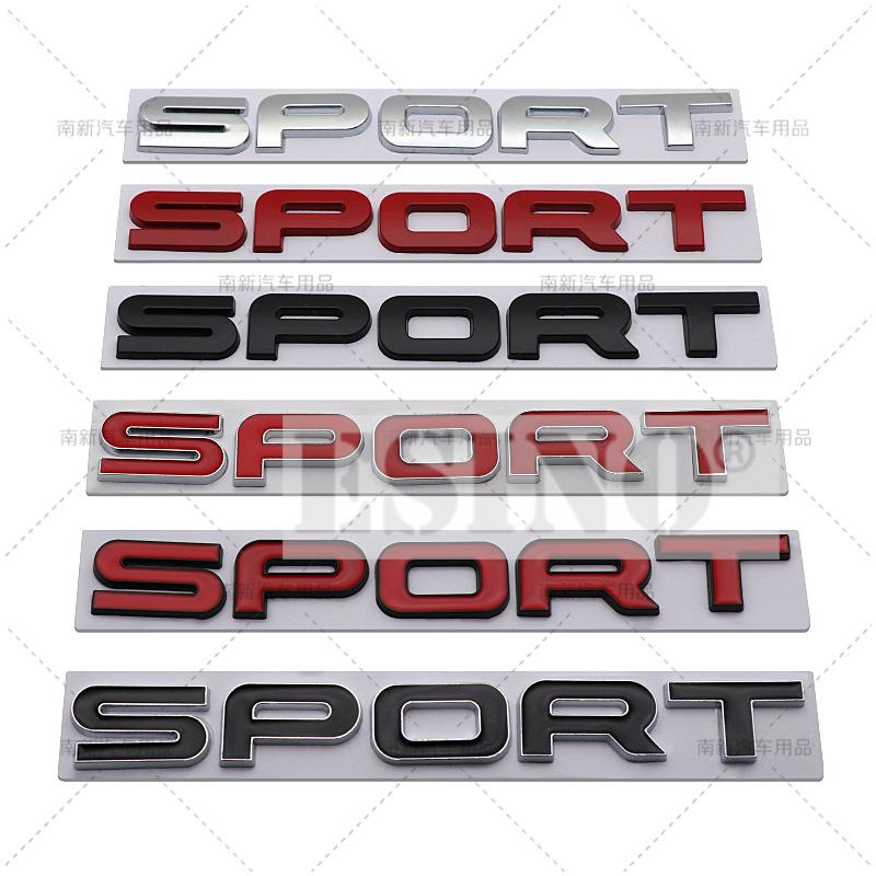 ABAA1 Car 3D Sport Car Trunk Metal Badge Emblem For Car Rear Tailgate Fender Door Adhesive Badge for Land Rover Range Rover Sport