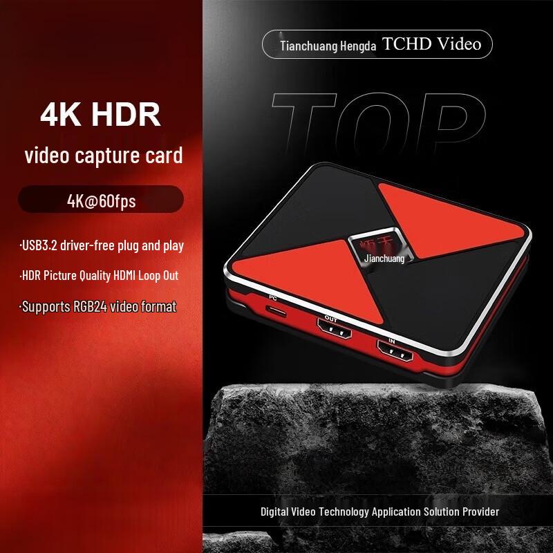 TCHD Video TC-UB635 Pro 4K Video Capture Card