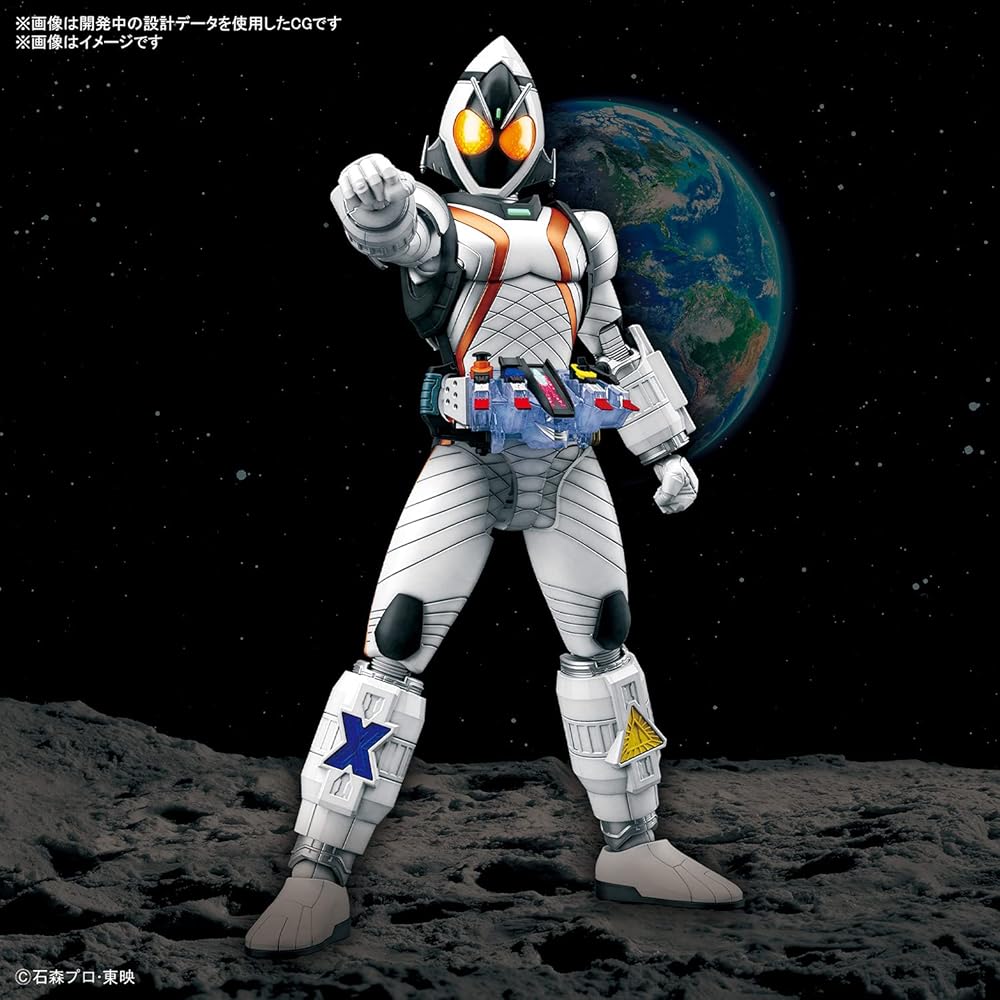 Bandai Spirits Figure-rise Standard Камен Райдер Форзе Базовое Состояние Цветная Пластиковая Модель-Конструктор 197714