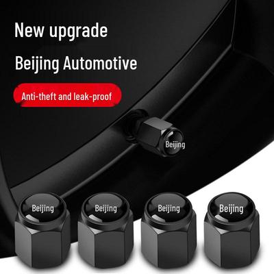 Колпачки на ниппель для Beijing BJ40, BJ60, BJ30, BJ80 - Декорация вентиля шины автомобиля