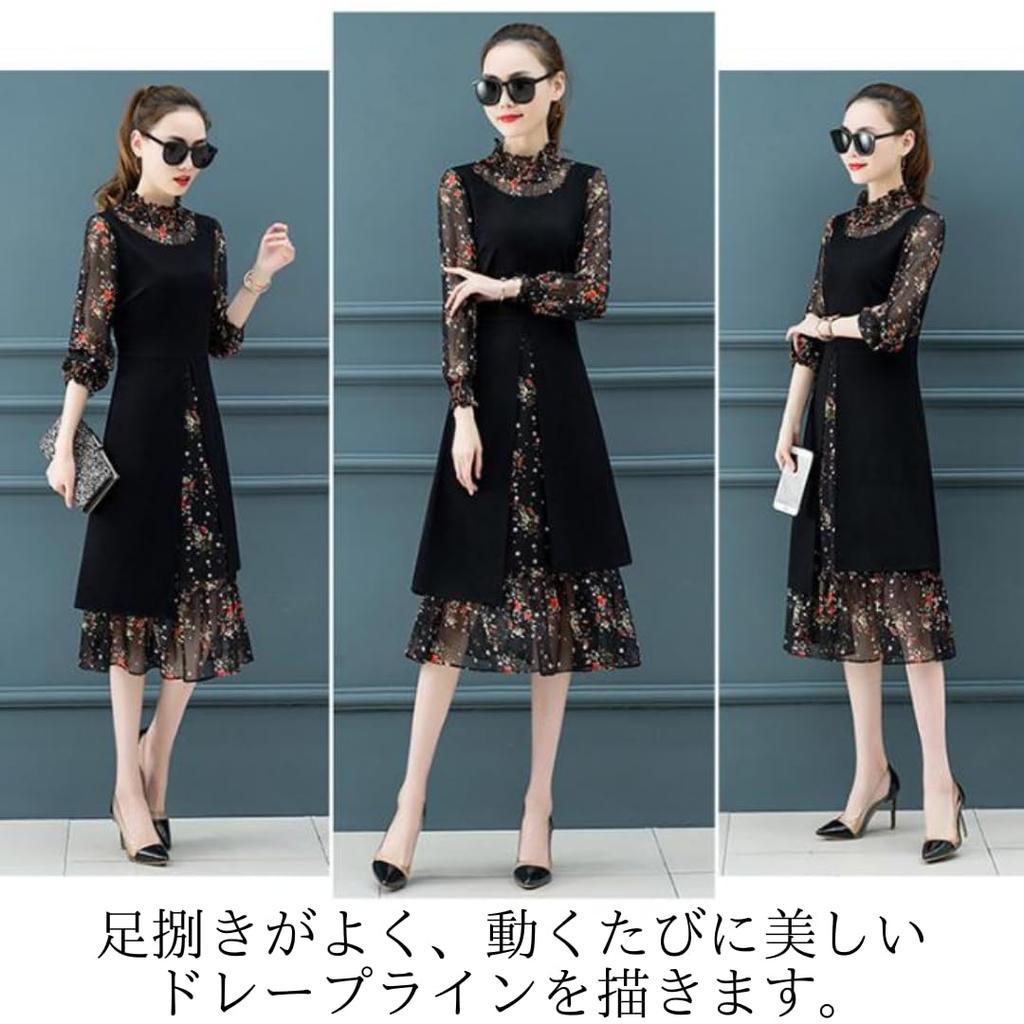 KEIMY Красивое стройнящее шифоновое платье А-силуэта в корейском стиле с цветочным принтом больших размеров миди, Принт, Размер, Офисное/формальное платье, Платье, M-5XL (3XL)