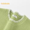 Balabala Girls' Embroidered Knit Vest Sweater