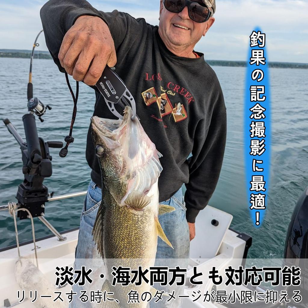 SWISS+TECH Fish Grip, Fish Catcher, Aluminum Fishing Tackle, 18kg Weight Capacity, Lightweight and Compact, for Sea Fishing, Pond Fishing, Bass