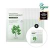 Water Parsley Mask Sheet 7 Sheets (+3 Sheets Planned)