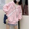 Harajuku Kawaii, розовая весенне-осенняя толстовка на молнии, женская толстовка в японском стиле, милая мультяшная бежевая куртка с капюшоном, большие корейские девичьи толстовки