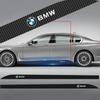 Углеродная наклейка на порог боковой юбки двери автомобиля Полоса Anti-scratch Для тюнинга E46 E90 E60 F10 F30 G20 X1 X3 X4 X5 X6 E70 F20