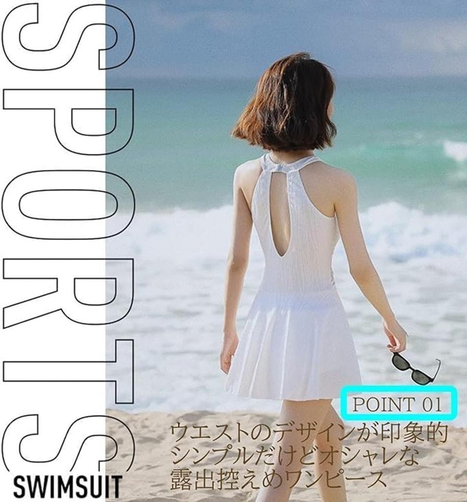 Высокий халтер [1/2плюс] Купальник, слитный, шея, расклешенный, закрывающий тело, комплект из двух частей, однотонный, монотонный, талия, шея, женский (XL, черный)