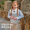 David Bella Girls' Anti static Vest Autumn Collection New CUHK Children's Striped College Style Knitted Shirt