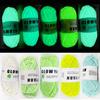 Knitting Mate Glow-in-the-Dark Wool Handmade DIY Knitting Crochet Hand Knit 2mm Glow-in-the-Dark Wool
