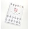 Каталог выставки PreCure ПЕРФЕКТНОЕ ИЗДАНИЕ Воспоминания 20-летия Памфлет выставки PreCure Официальный каталог Памфлет Perfect Edition