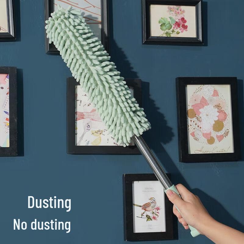 JINGRUIXIANG Extendable Flexible Feather Duster