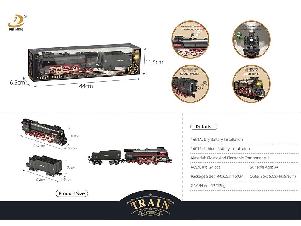 Набор ретро-паровоза - Электрическая игрушка для детей