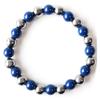 Терагерцовая руда Хокутолит Синий Синий Браслет 8мм Камень Силы Дальнего Инфракрасного Диапазона Внутренний Обхват [ЗОЛОТОЙ КАМЕНЬ] Прибл.. 19.5см