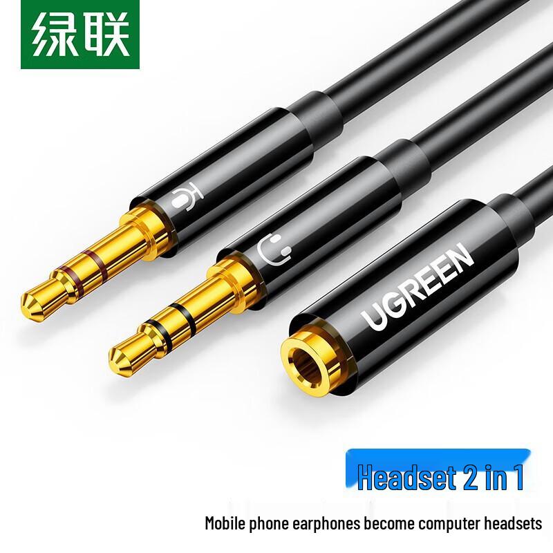 UGREEN AV140 3.5mm Headphone Microphone 2-in-1 Audio Adapter Cable