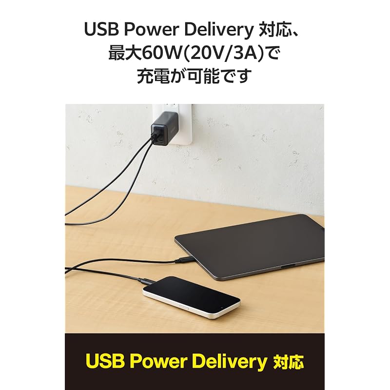 ELECOM [Комплект из 2 шт.] Кабель USB Type C USB-C на 2 м 60 Вт для быстрой зарядки [MacBook/iPad/Galaxy/Android-смартфон, планшет и т. д.. переписка ] черный [iPhone