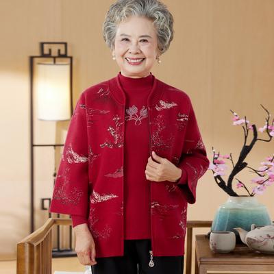 Пожилые и пожилые люди носят одежду старых женщин, бабушкину одежду осенью и одежду матери осенью.. Новый двухпредметный свитер-пальто.