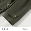 ELLE Французский свободный тренч средней длины