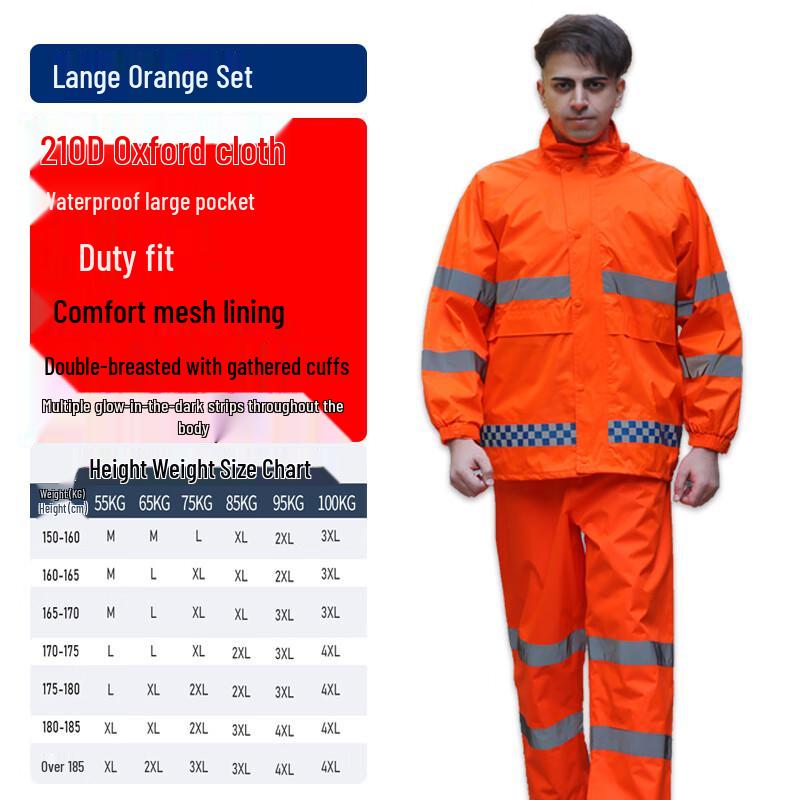 Adult Orange Reflective Split Rain Suit