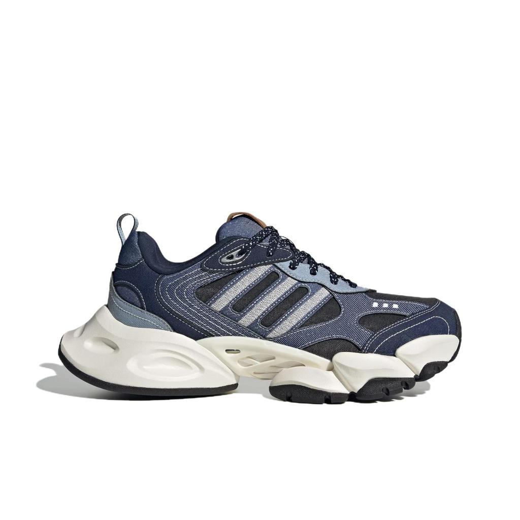 Adidas Climacool Vento 3.0 Cyber Run Soft Comfortable Fabric Low-Top Running Shoes Unisex Sneakers Blue JS1598