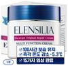 Ellensilla Улиточный Оригинальный Супер Восстанавливающий Крем, 50 г
