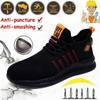 Outdoor Men's Work Steel Head Safety Shoes Comfortable Breathable Safety Boots Men's Sports Shoes