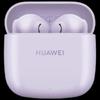 Huawei Беспроводные наушники FreeBuds SE 2