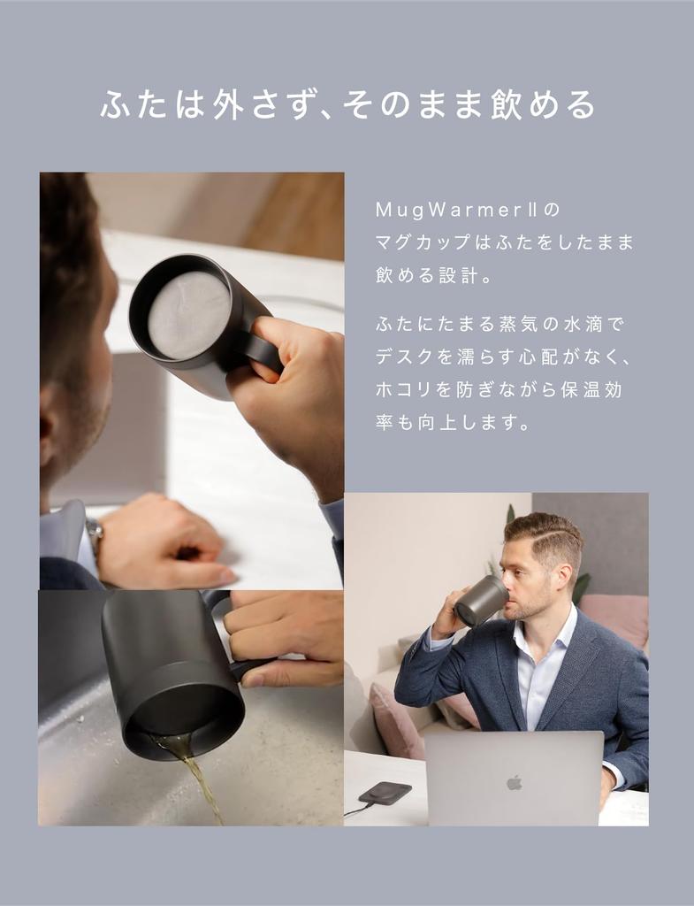 CIO Mug Warmer 2 is a cup warmer and Qi2 wireless It features a heater that keeps your insulated mug warm between 40 and to in Customize settings with