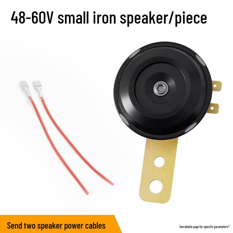 Универсальный 12V улиточный сигнал для мотоциклов и электромобилей, водонепроницаемый, однотональный, 48V-60V