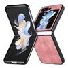 For Samsung Galaxy Z Flip7 FE 5G/Z Flip6 5G Case Vintage Leather+PC Slim Fit Phone Cover