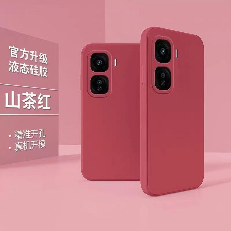 Подходит для QOONeo10Pro + Чехол для мобильного телефона с прямой гранью Кубик Рубика Z10Turbo Жидкий силикон Y300GT Приятные на ощупь