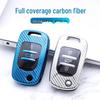 Baojun B06H TPU Carbon Fiber Texture Car Key Cover