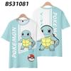2024 Pokemon Squirtle Anime T-Shirt Summer Short Sleeve Top For Kids Everyday Style