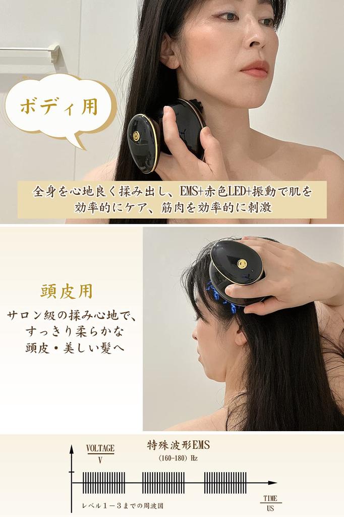 Электрическая щетка для кожи головы Youmay EMS Head Spa с электрической иглой и функцией красного светодиода Уход за кожей головы Уход за лицом EMS HEAD SPA IPX7 Водонепроницаемый для влажной и сухой кожи