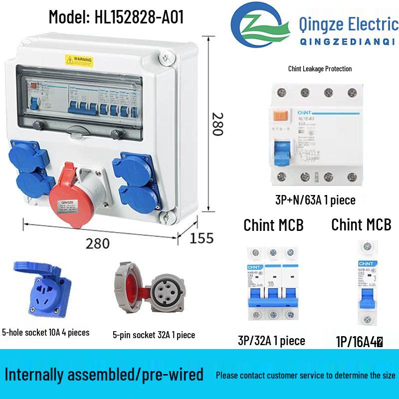 Qingze Outdoor Waterproof Industrial Socket Bag - Mobile Plastic Distribution Box for Maintenance