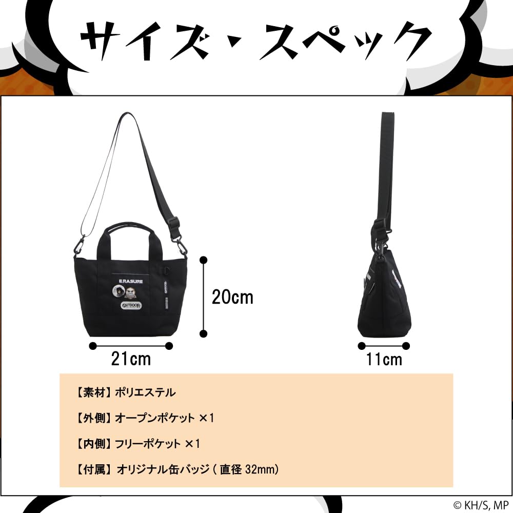 Hero Academia x OUTDOOR Сумка-тоут через плечо с значком ODHA03 Черный [Мои ПРОДУКТЫ]