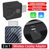 Беспроводной адаптер Carplay 2 в 1 Android Auto Smart AI Box для Apple IOS Android для Volkswagen Toyota Peugeot Volvo Kia