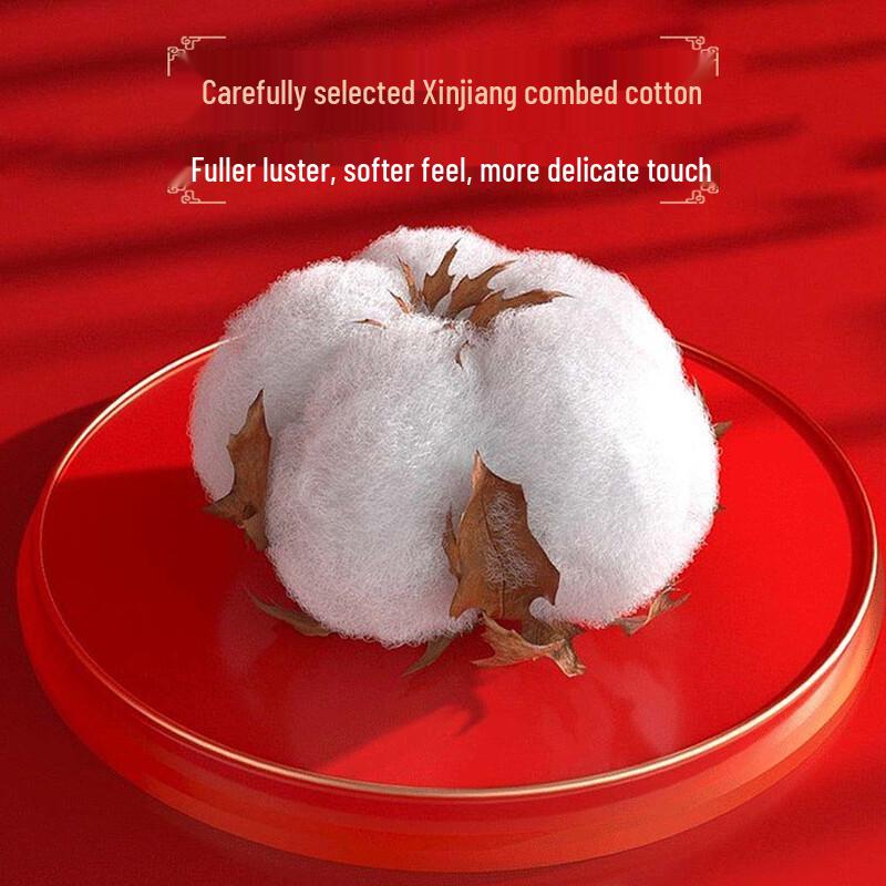 Мужской красный хлопковый термокомплект Yieshy YESHY801 для года Зодиака