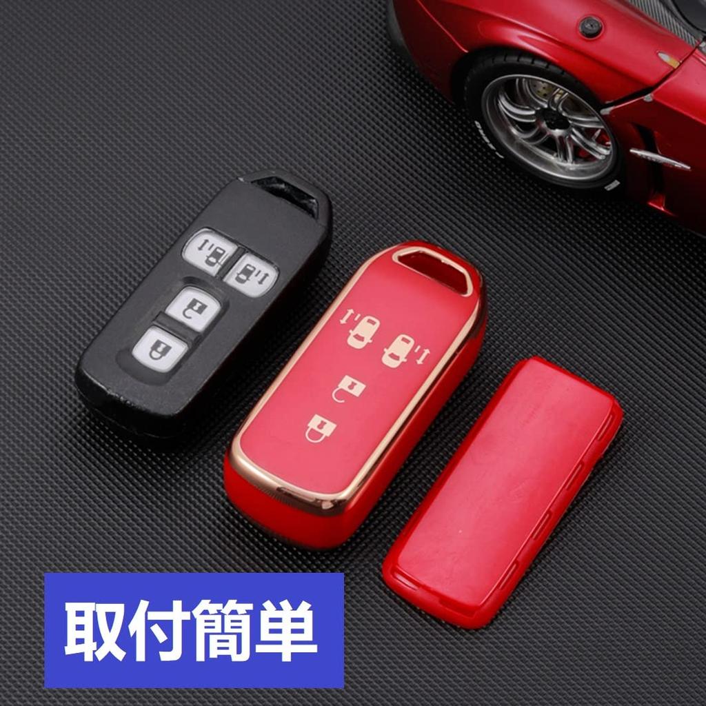 [YANMW] Чехол для ключа N-BOX Совместим с Honda N-BOX N-ONE N-WGN N-WGN N-Wagon Чехол для ключа NBOX