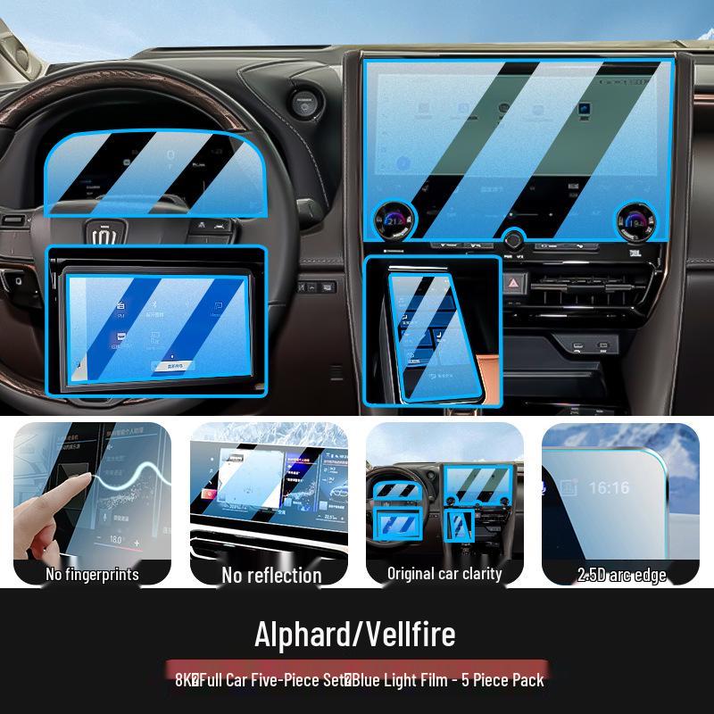Защитное стекло для экрана 2025 Toyota Alphard Vellfire Дисплей навигации центральной консоли