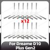 Совместимость с Dreame D10 Plus Gen2 Сменная основная боковая щетка Фильтр HEPA Насадка для швабры Пылесборники Запасные части Аксессуары