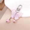 24/30Pcs Butterfly Pendant Butterfly Keychain Gift Set Tassel Pink Butterfly Keychain  Wedding Gifts