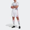 adidas Мужская белая футбольная майка FM4735