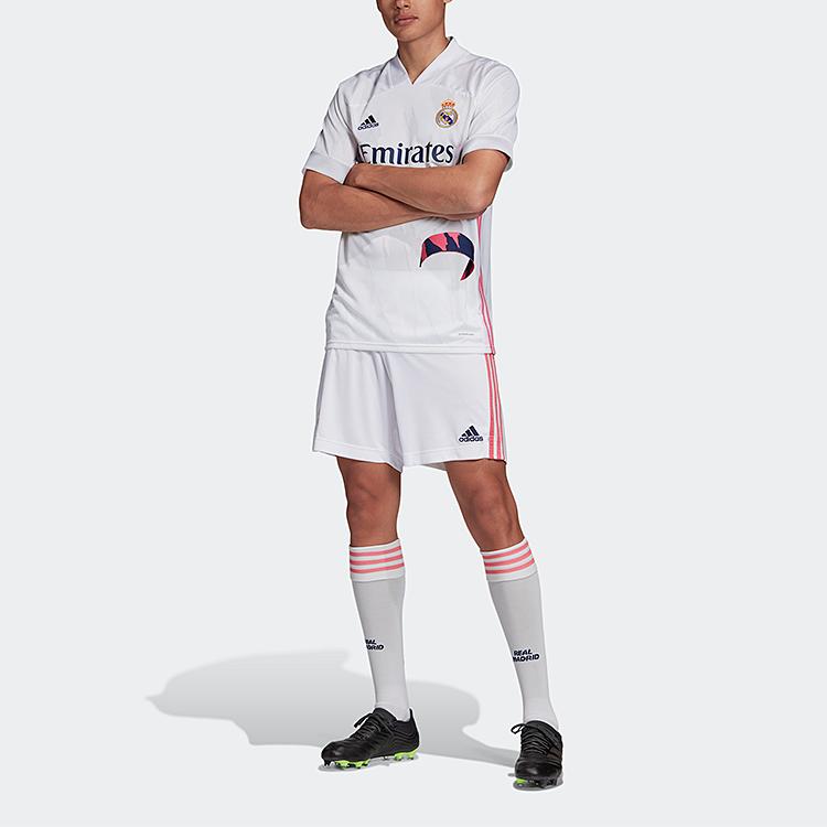 adidas Мужская белая футбольная майка FM4735