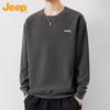 Men's Heavyweight Round Neck Sweatshirt