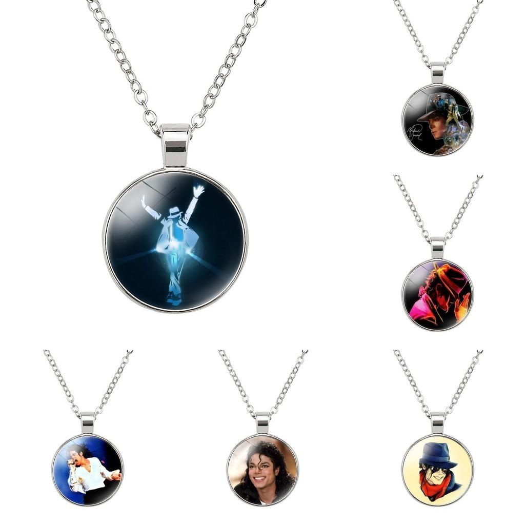 Элегантное ожерелье-подвеска Michael Jackson Time Gem с аллоемным шармом, длиной 51-80 см