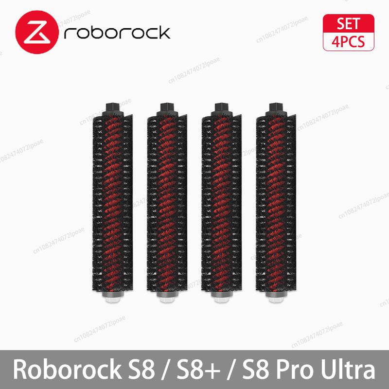 Робот-пылесос Roborock S8 S8 Pro Ultra S8+ швабра Ткань мешки для пыли Аксессуары Боковая щетка Фильтр Сменные Запасные части