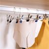 Multifunctional Stainless Steel Pants Clip Metal Non-slip Clip Skirt Jacket Rack Retractable Pants Rack To Hold Pants Hanging