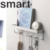 Magnetic Wall-Mounted Key & Hook Rack for Entry, Bedroom, Bathroom
